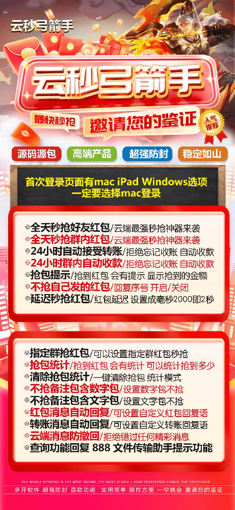 2c5f86f04d039fdc675f319206f76857.png