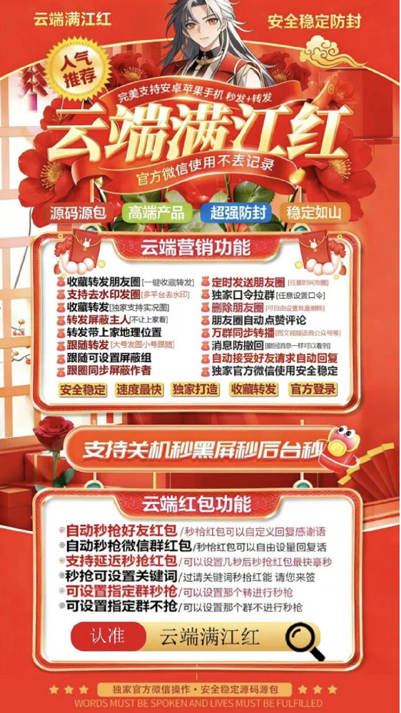 9bfac5b5ae774373b4fbe9aeb2bec6f0 (2).jpeg