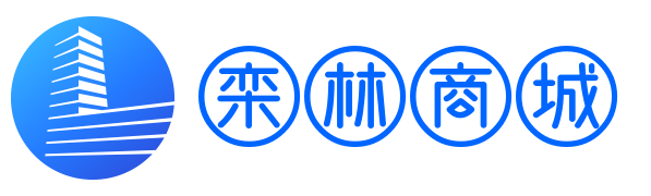 微信扫尾挂哪里买？-软件资讯-栾林商城-微信多开软件激活码商城_一键转发朋友圈软件货源源头代理平台